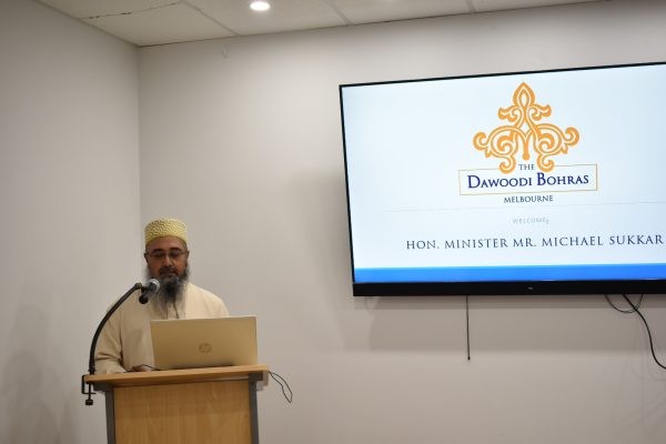 A Trust Administering and Managing the affairs of the Dawoodi Bohra Jamaat of Melbourne