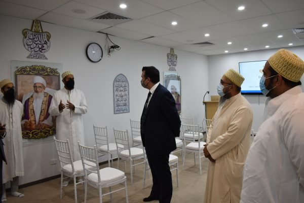 A Trust Administering and Managing the affairs of the Dawoodi Bohra Jamaat of Melbourne