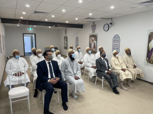 A Trust Administering and Managing the affairs of the Dawoodi Bohra Jamaat of Melbourne