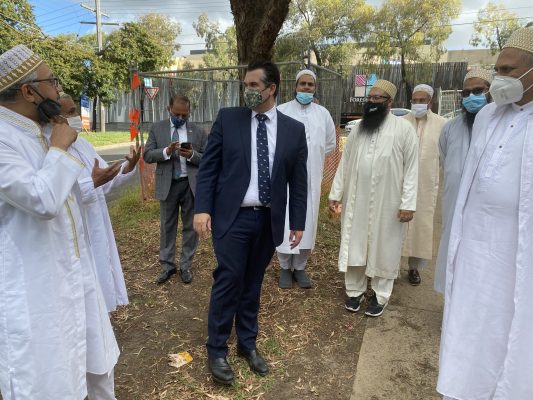 A Trust Administering and Managing the affairs of the Dawoodi Bohra Jamaat of Melbourne