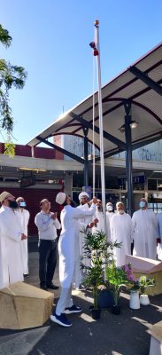 A Trust Administering and Managing the affairs of the Dawoodi Bohra Jamaat of Melbourne