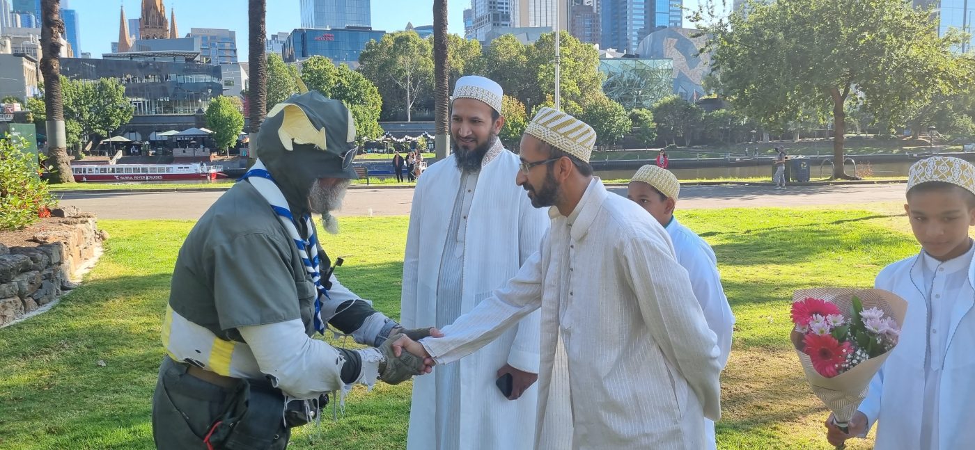 A Trust Administering and Managing the affairs of the Dawoodi Bohra Jamaat of Melbourne