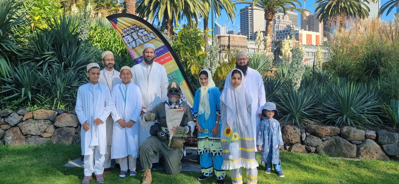 A Trust Administering and Managing the affairs of the Dawoodi Bohra Jamaat of Melbourne