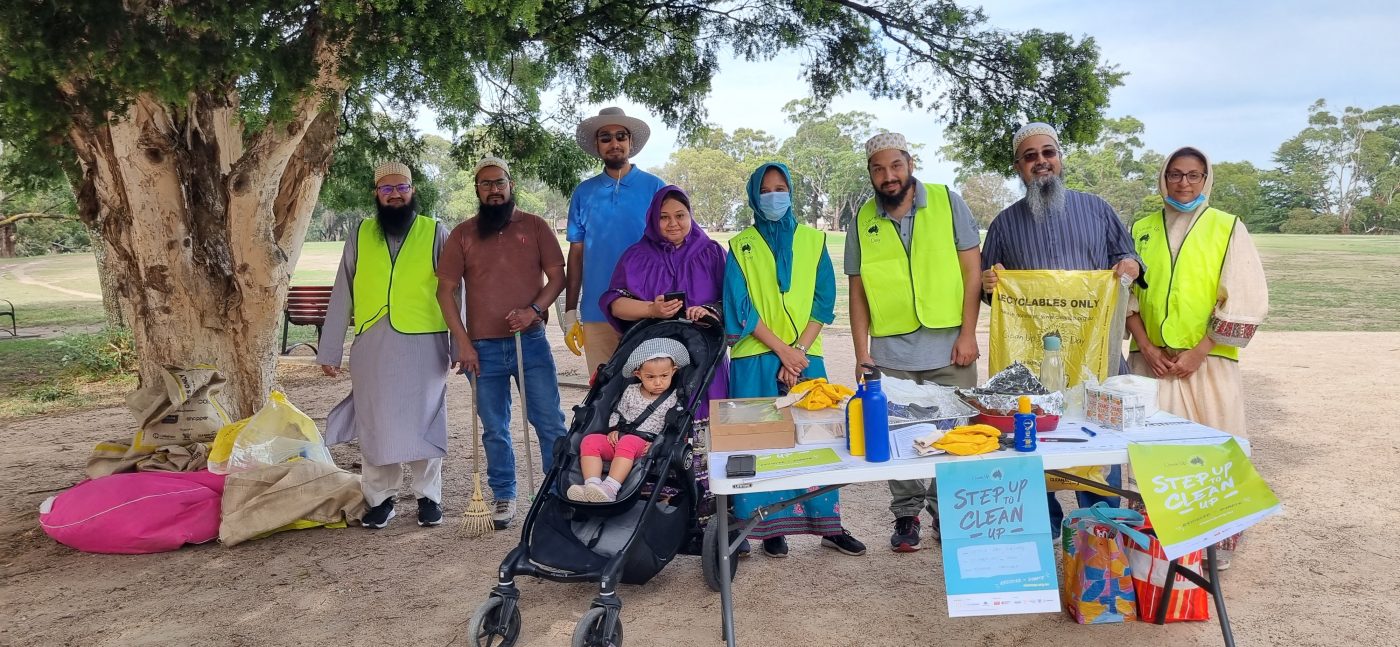 A Trust Administering and Managing the affairs of the Dawoodi Bohra Jamaat of Melbourne