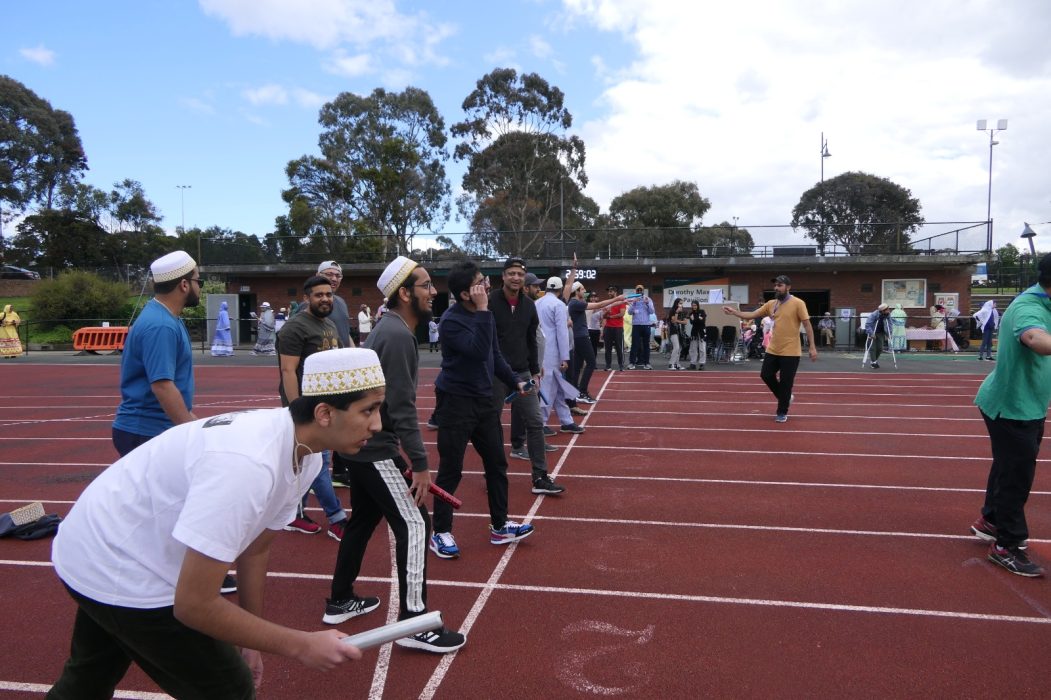 A Trust Administering and Managing the affairs of the Dawoodi Bohra Jamaat of Melbourne