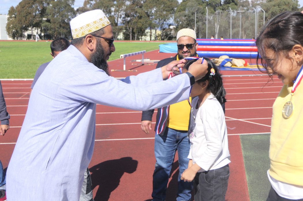 A Trust Administering and Managing the affairs of the Dawoodi Bohra Jamaat of Melbourne