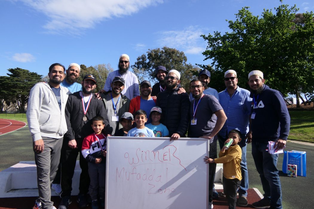 A Trust Administering and Managing the affairs of the Dawoodi Bohra Jamaat of Melbourne