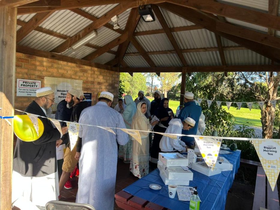 A Trust Administering and Managing the affairs of the Dawoodi Bohra Jamaat of Melbourne