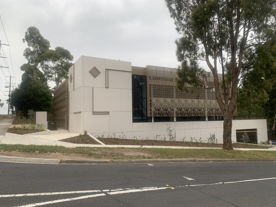 A Trust Administering and Managing the affairs of the Dawoodi Bohra Jamaat of Melbourne