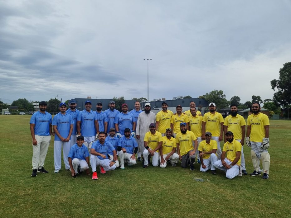 A Trust Administering and Managing the affairs of the Dawoodi Bohra Jamaat of Melbourne