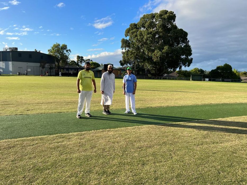 A Trust Administering and Managing the affairs of the Dawoodi Bohra Jamaat of Melbourne