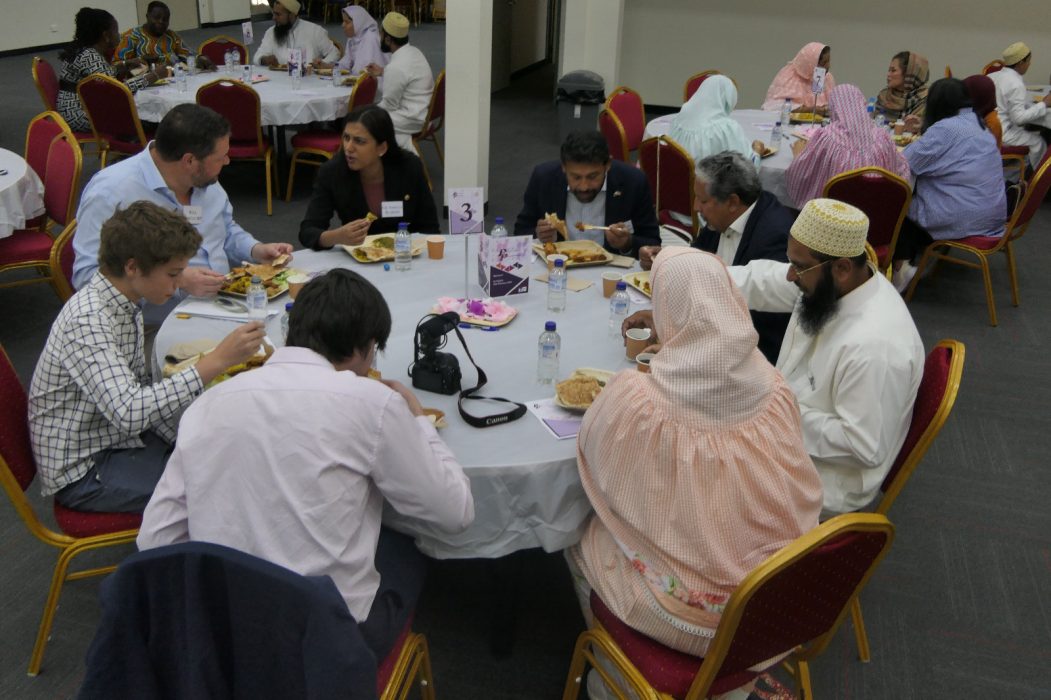 A Trust Administering and Managing the affairs of the Dawoodi Bohra Jamaat of Melbourne