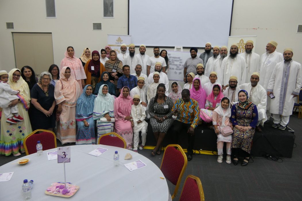 A Trust Administering and Managing the affairs of the Dawoodi Bohra Jamaat of Melbourne