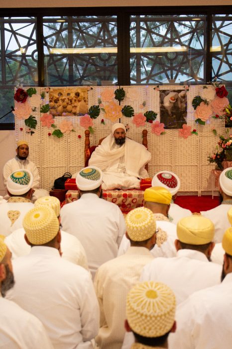 A Trust Administering and Managing the affairs of the Dawoodi Bohra Jamaat of Melbourne