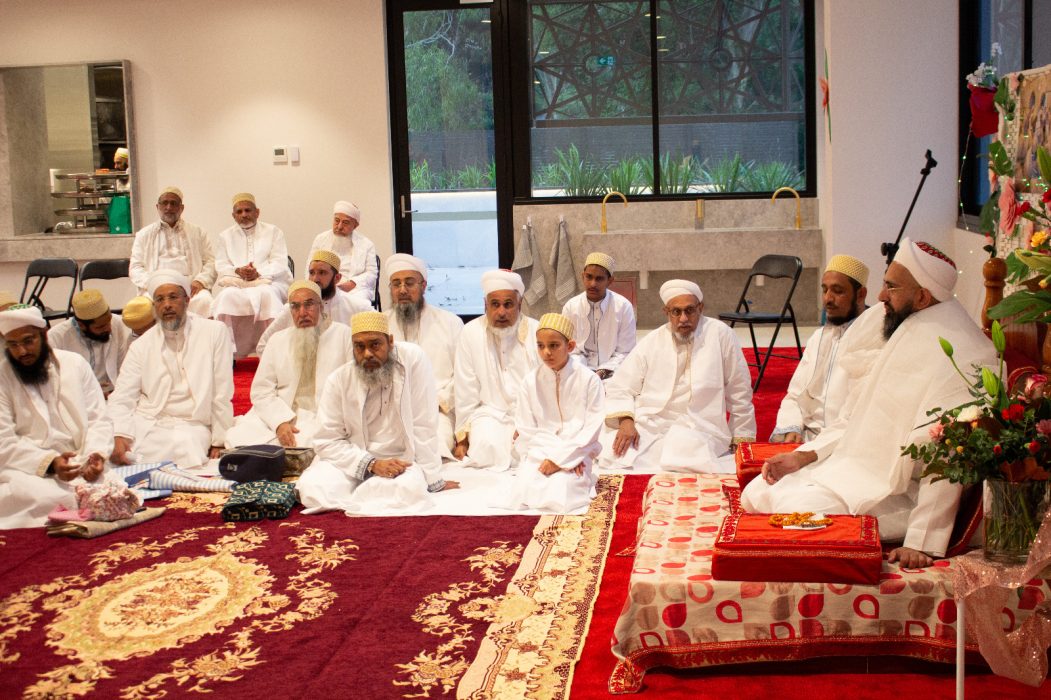 A Trust Administering and Managing the affairs of the Dawoodi Bohra Jamaat of Melbourne