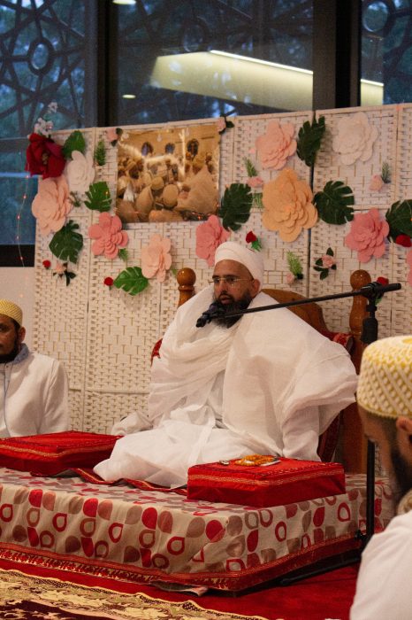 A Trust Administering and Managing the affairs of the Dawoodi Bohra Jamaat of Melbourne