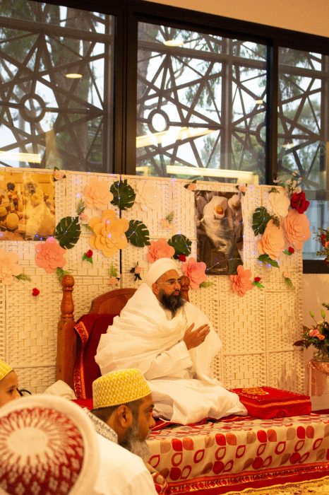 A Trust Administering and Managing the affairs of the Dawoodi Bohra Jamaat of Melbourne