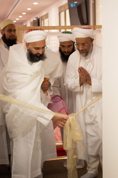 A Trust Administering and Managing the affairs of the Dawoodi Bohra Jamaat of Melbourne