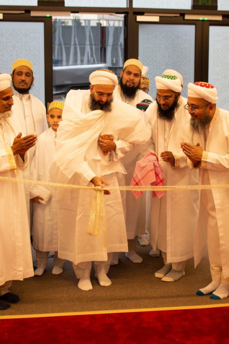 A Trust Administering and Managing the affairs of the Dawoodi Bohra Jamaat of Melbourne