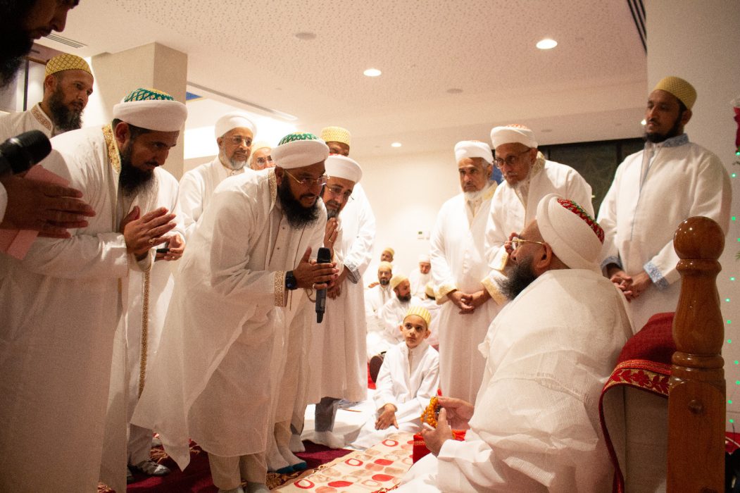 A Trust Administering and Managing the affairs of the Dawoodi Bohra Jamaat of Melbourne