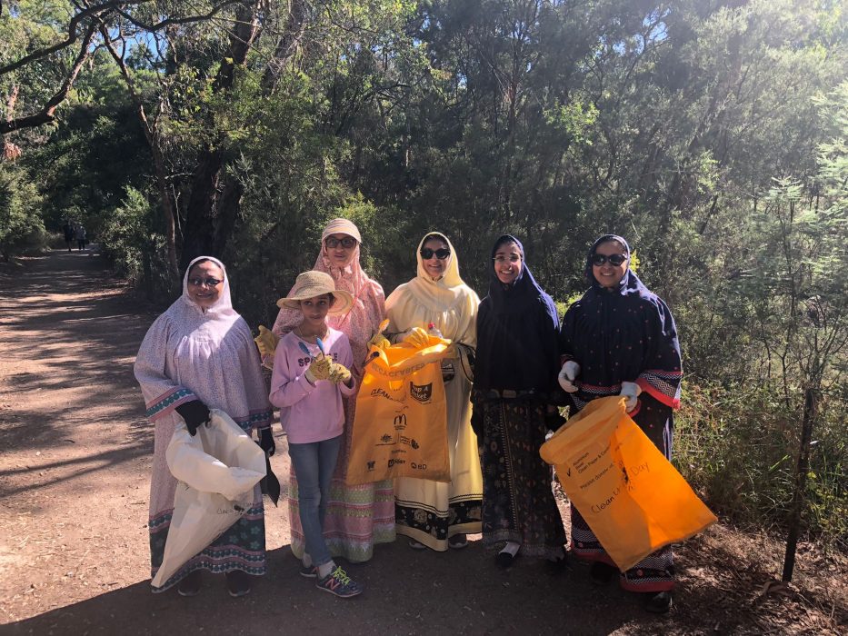 A Trust Administering and Managing the affairs of the Dawoodi Bohra Jamaat of Melbourne