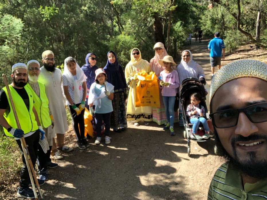 A Trust Administering and Managing the affairs of the Dawoodi Bohra Jamaat of Melbourne