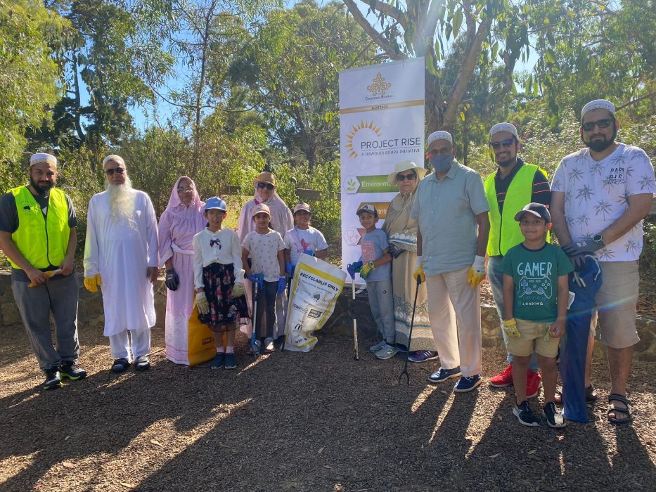 A Trust Administering and Managing the affairs of the Dawoodi Bohra Jamaat of Melbourne