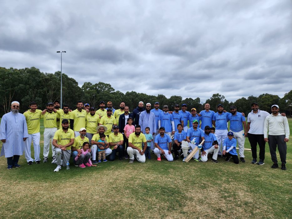 A Trust Administering and Managing the affairs of the Dawoodi Bohra Jamaat of Melbourne