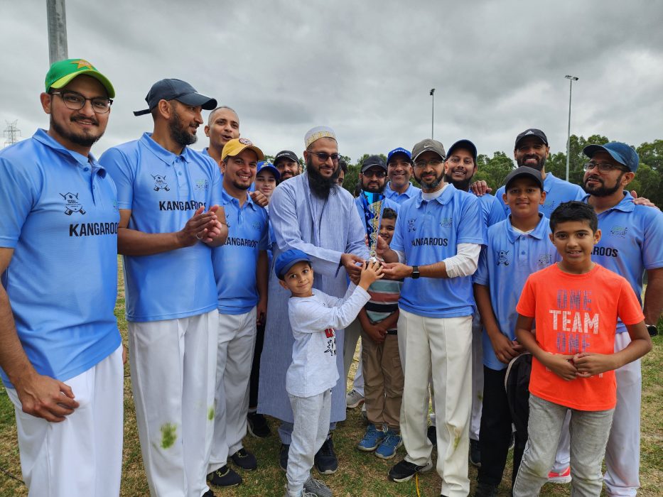 A Trust Administering and Managing the affairs of the Dawoodi Bohra Jamaat of Melbourne