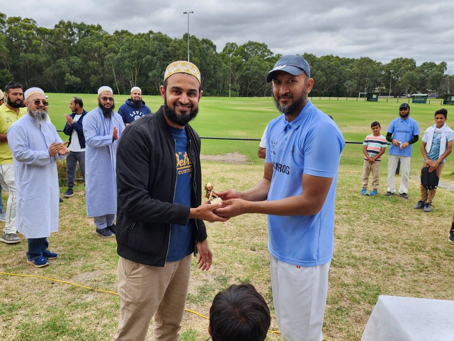 A Trust Administering and Managing the affairs of the Dawoodi Bohra Jamaat of Melbourne