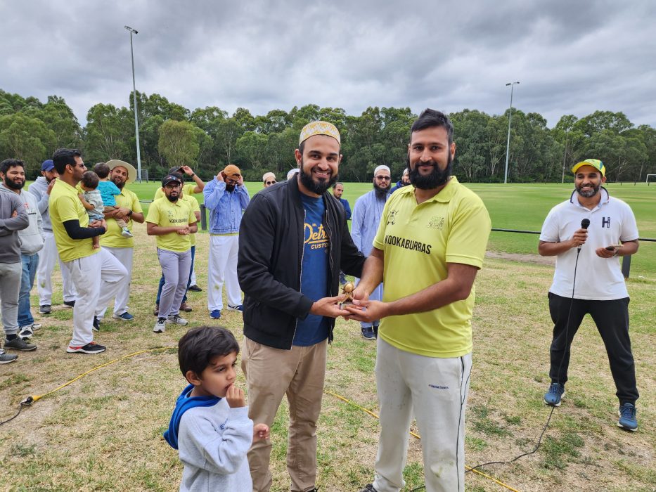 A Trust Administering and Managing the affairs of the Dawoodi Bohra Jamaat of Melbourne