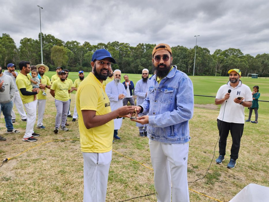 A Trust Administering and Managing the affairs of the Dawoodi Bohra Jamaat of Melbourne