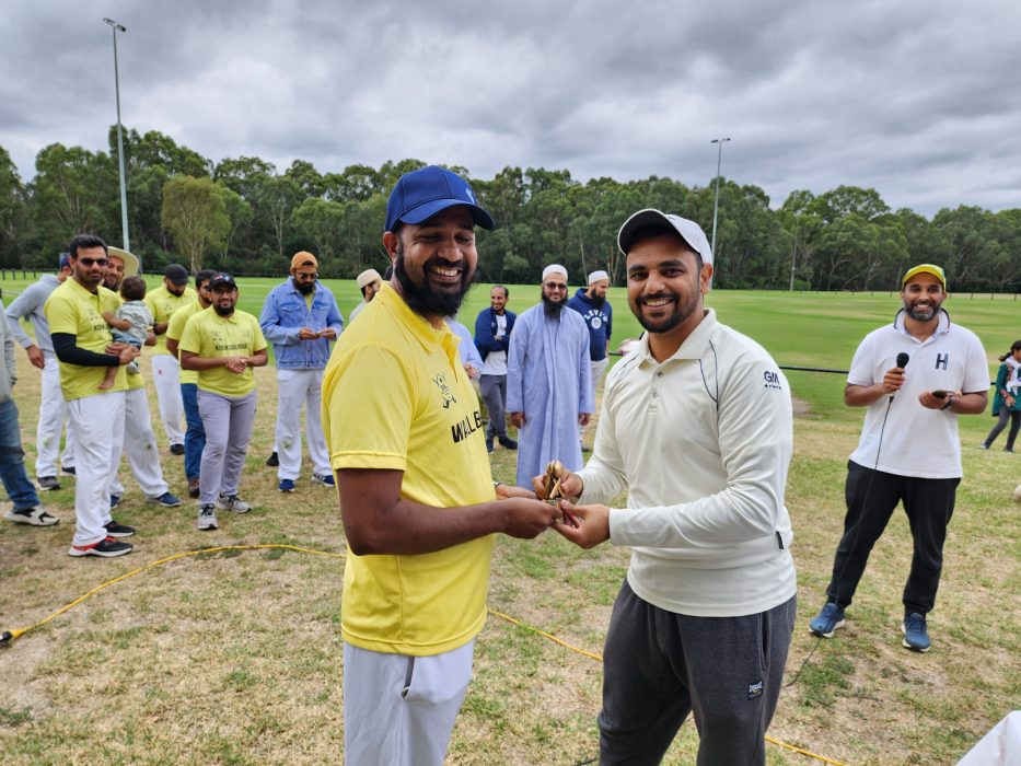 A Trust Administering and Managing the affairs of the Dawoodi Bohra Jamaat of Melbourne