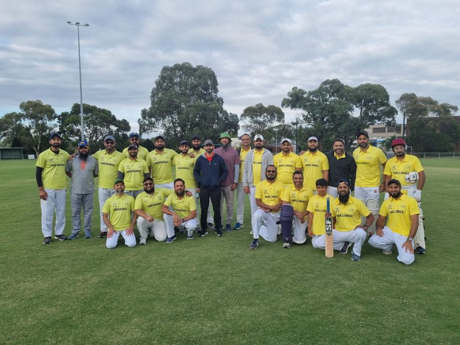 A Trust Administering and Managing the affairs of the Dawoodi Bohra Jamaat of Melbourne