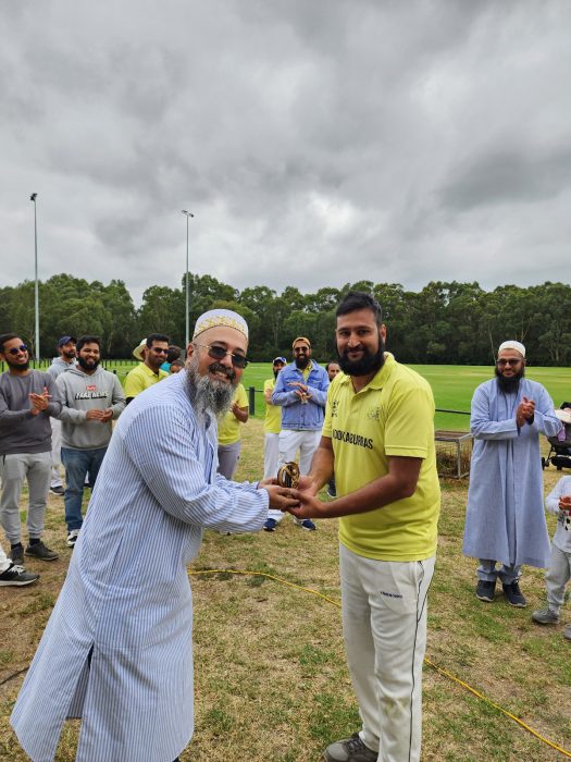 A Trust Administering and Managing the affairs of the Dawoodi Bohra Jamaat of Melbourne