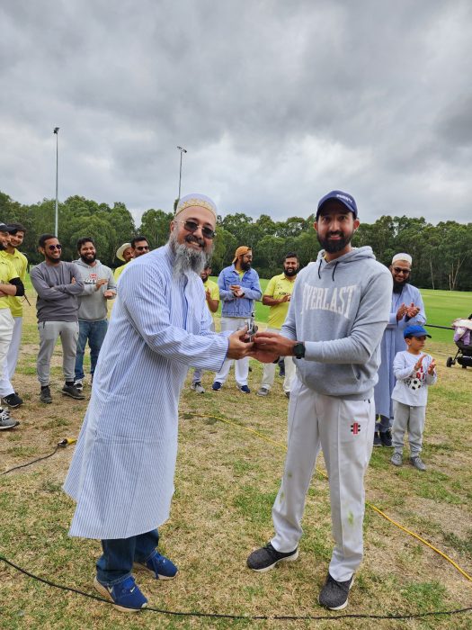 A Trust Administering and Managing the affairs of the Dawoodi Bohra Jamaat of Melbourne