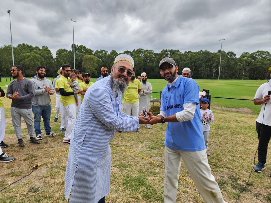 A Trust Administering and Managing the affairs of the Dawoodi Bohra Jamaat of Melbourne