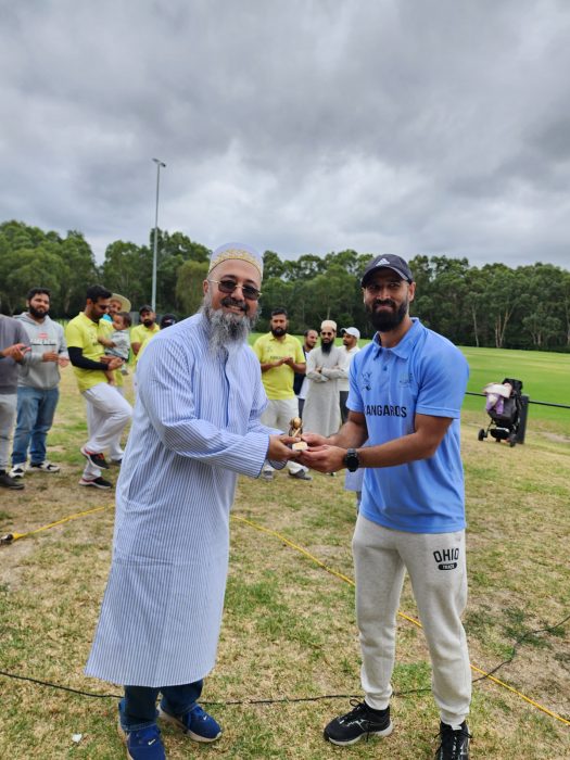 A Trust Administering and Managing the affairs of the Dawoodi Bohra Jamaat of Melbourne