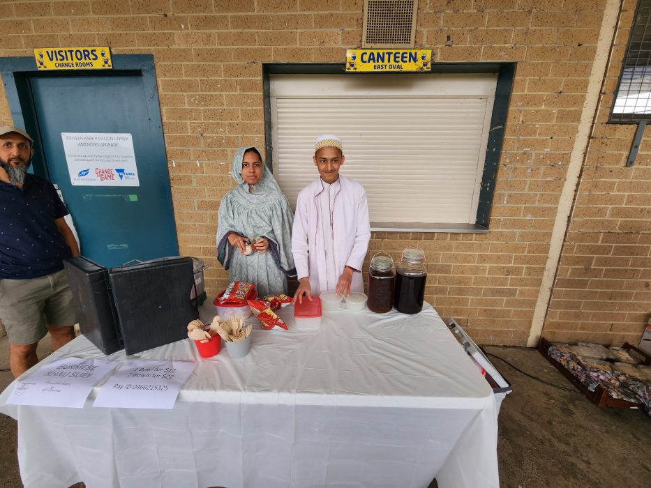 A Trust Administering and Managing the affairs of the Dawoodi Bohra Jamaat of Melbourne