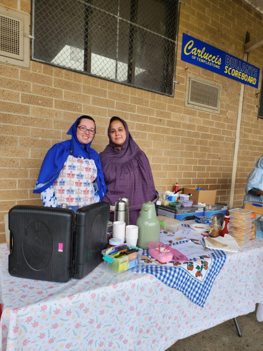 A Trust Administering and Managing the affairs of the Dawoodi Bohra Jamaat of Melbourne