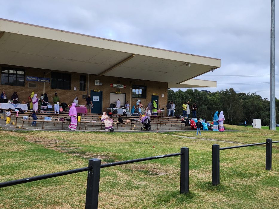 A Trust Administering and Managing the affairs of the Dawoodi Bohra Jamaat of Melbourne