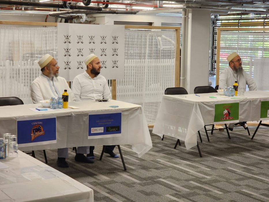 A Trust Administering and Managing the affairs of the Dawoodi Bohra Jamaat of Melbourne